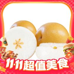 京鲜生 正宗莱阳秋月梨 净重4斤