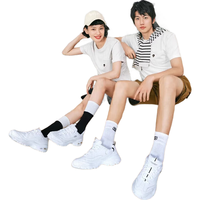 斯凯奇（Skechers）小白熊透气男款小白鞋增高厚底百搭复古休闲老爹鞋运动鞋 WHT白色（男款） 41.5