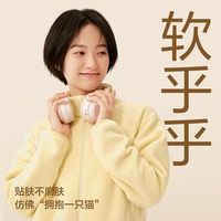 网易严选女外套摇粒绒短绒外套男女外套款保暖外套初冬款