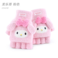 Hello Kitty 库洛米儿童手套冬保暖针织毛线半指卡通可爱女宝宝幼儿美乐蒂粉色 C3121 均码/适合5-10岁