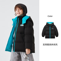 雪中飞 童装儿童羽绒服男童冬季女童中大童装面包羽绒服 黑色 170