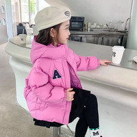 欧姆熊 轻薄白鸭绒 儿童羽绒服 粉紫色