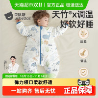 促销活动：天猫超市 母婴好物品类金&品牌金大放送！