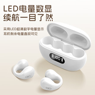 影巨人 A48 骨传导概念不入耳 黑色 蓝牙耳机