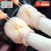 欧育 婴儿鞋子0-1岁男女宝宝秋冬鞋袜加绒室内外出棉鞋学步鞋 双面可穿（米白色星星）