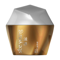 滋源【孟子义同款】发膜防脱养护强韧发丝深层修护护发素235g头皮可用