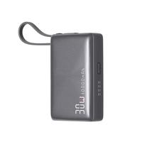 京东京造 双向快充 充电宝  10000mAh 灰色