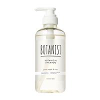 BOTANIST/蓓甜诗 植物成分 洗发水护发素套装