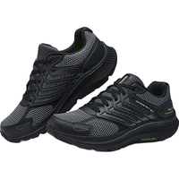 斯凯奇 暮光鞋男鞋秋季网面运动跑步鞋软底缓震轻便休闲鞋220867 黑色/炭灰色/BKCC