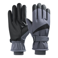 回力手套保暖骑行手套滑雪男女防寒加绒秋冬季加厚防水防风可触屏骑车 黑色