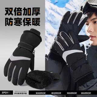 回力手套保暖骑行手套滑雪男女防寒加绒秋冬季加厚防水防风可触屏骑车 黑色