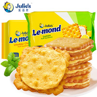  Julie's/茱蒂丝 花生酱夹心 夹心饼干