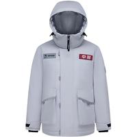 波司登 冬季男女款防泼水工装科技感短款连帽厚羽绒服