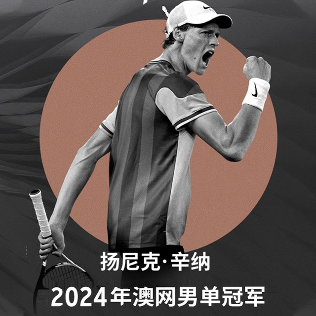 HEAD 海德 网球拍l5SPEED PRO/MP辛纳小德法网夺冠专业训练比赛拍