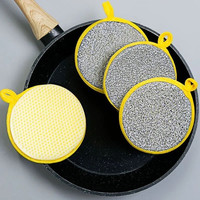 南瓜派派 不沾油加密耐用款双面海绵擦厨房百洁布加厚洗碗洗碗布魔力擦