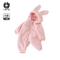 小猪大卫 宝宝毛绒保暖居家外出服