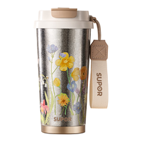 苏泊尔纯钛咖啡杯女生便携钛杯大容量保温杯高档水杯高颜值