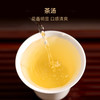 凤山安溪铁观音2025秋茶叶特级烘焙浓香金质FS986 500g