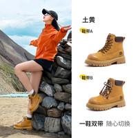 骆驼山越马丁靴女鞋2025秋季户外英伦工装登山增高大黄靴子女 39