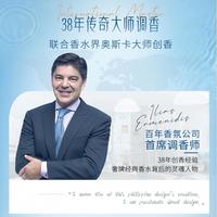 【格调雪松香】Tempo/得宝软抽雪松之境系列纸巾4层