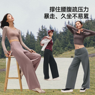 蕉下 EL149 高弹透气 烟熏褐粉 M 女士休闲裤