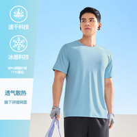 鸿星尔克 速干透气 2XL 运动背心