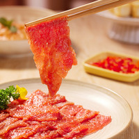 海底捞火锅套餐荤菜涮品组合生鲜冷冻涮品关东煮火锅食材 单人套餐850g（4荤1主食1底料） 单人套餐820g（4荤1主食1底料）