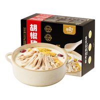 海底捞火锅套餐荤菜涮品组合生鲜冷冻涮品关东煮火锅食材 双人套餐1200g（6荤2主食1底料） 双人套餐1170g（6荤2主食1底料）