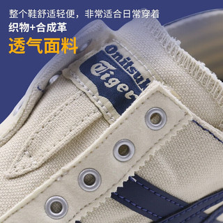 Onitsuka Tiger鬼冢虎男鞋女鞋 运动鞋舒适时尚耐磨低帮休闲鞋子潮 可踩踏-懒人鞋 39.5 (250mm)