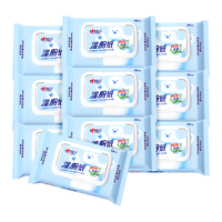 心相印湿厕纸 云熊系列40片*10包 可杀菌湿纸巾 搭配卷纸使用 家庭装 40片*10包 热销