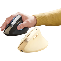 B.O.W人体工学无线蓝牙鼠标双模立式垂直大小手可充电男女生家用轻音办公游戏台式电脑笔记本iPad通用 灰黑色丨双模鼠标+护腕鼠标垫丨电池版