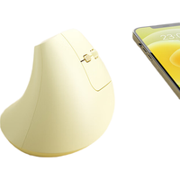B.O.W人体工学无线蓝牙鼠标双模立式垂直大小手可充电男女生家用轻音办公游戏台式电脑笔记本iPad通用 奶茶色丨双模鼠标丨充电版