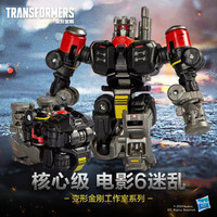 Transformers 变形金刚 儿童男孩模型工作室系列核心级《大黄蜂》电影版迷乱F8753 核心级电影版迷乱