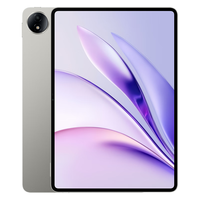 荣耀MagicPad3 柔光版 12.5英寸平板电脑 高刷荣耀类纸柔光屏 第三代骁龙8满血芯 8+256GB星空灰 星空灰【柔光版】