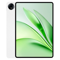 荣耀MagicPad3 12.5英寸平板电脑 高刷大屏 AI潮美生产力 第三代骁龙8满血芯 12+256GB 月影白