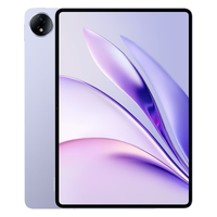 荣耀MagicPad3 12.5英寸平板电脑 高刷大屏 AI潮美生产力 第三代骁龙8满血芯 12+256GB 好运紫