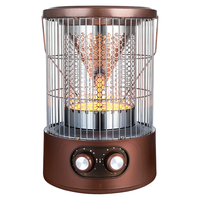 长城 CHANGCHENG）取暖器家用电暖器小太阳围炉煮茶多功能烤火炉办公节能电暖气