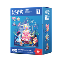TOI进阶教育拼图彩虹袋儿童玩具纸质男女3阶甜梦茶话会