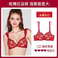 好奇蜜斯红内衣女小胸聚拢无钢圈结婚性感蕾丝文胸罩套装本命年 安妮丝单文胸 36/80D