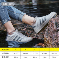 鞋套雨鞋套男女夏季加厚底雨靴套脚套硅胶纤雅洁（QianYaJie） 【双层加厚底】茶色-低筒 XXL