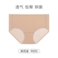 领券拍3条147元 安莉芳轻柔裤无痕内裤女纯棉底档中腰三角裤 岩石金RGD L