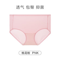领券拍3条147元 安莉芳轻柔裤无痕内裤女纯棉底档中腰三角裤 粉红色PNK XL
