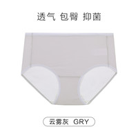领券拍3条147元 安莉芳轻柔裤无痕内裤女纯棉底档中腰三角裤 灰色GRY XL