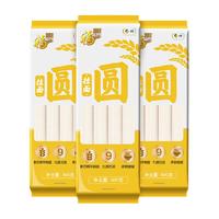 福临门 宽细圆系列挂面 2400g 800g*3包