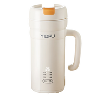 亿德浦 YIDPU 便携式豆浆机破壁机 18叶刀头- 0.35L