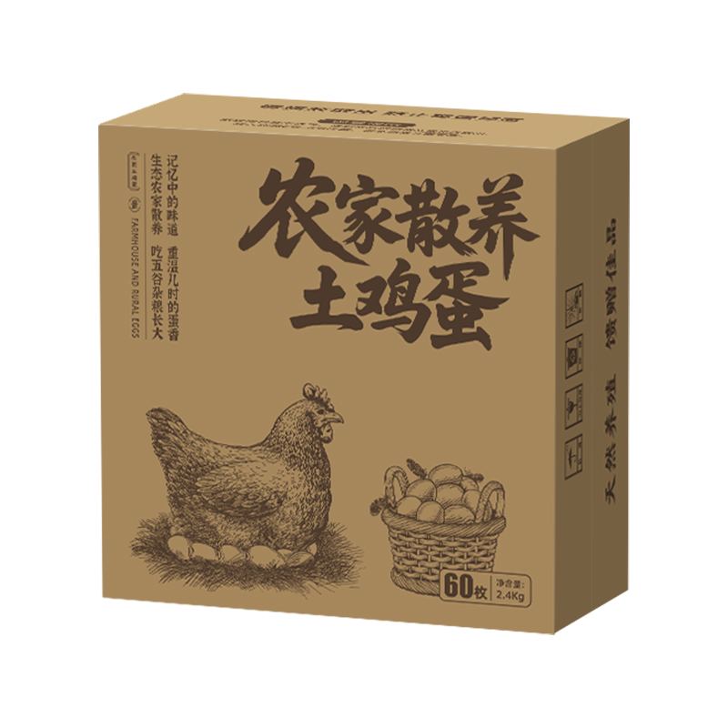 璞悠 可生食无菌鸡蛋 30枚 2400g