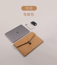 VKUES 2024杜邦纸无磁超轻笔记本电脑包适用M2苹果macbook内胆包air13.3寸保护套pro13女15.6联想14华为微软15寸16