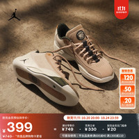 NIKE 耐克 JORDAN LUKA .77 男款篮球鞋 HJ5199-200