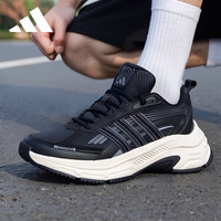 adidas 阿迪达斯 男女运动鞋轻便耐磨休闲老爹鞋透气缓震跑步鞋  黑 42