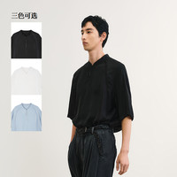 速写男装2025夏短袖T恤棒球衫领拼接潮9P6112730 L 透明
